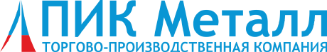 ПИК Металл ПИК Металл
